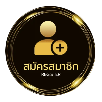 สมัครง่าย ดูสดบอลวันนี้ ใน 1 นาที